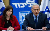 Netanyahu: Hotovely's words don't reflect my position