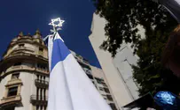 Argentina approves memorial day for Israeli embassy attack