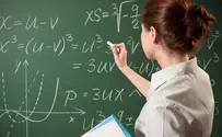 איך לעבור את הבגרות במתמטיקה בשלום