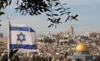 Россия признаёт Иерусалим столицей Израиля?
