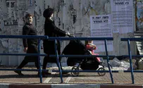 High Court to Beit Shemesh: Prosecute modesty sign violators 