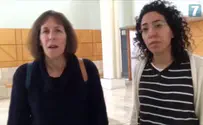 Women protest plea bargain signed with convicted rabbi