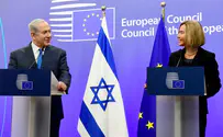 Netanyahu: Israel's position is improving