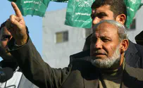 חמאס: נשחרר את פלסטין מטומאת הכיבוש