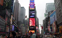 NY man looking for kidney makes plea on Times Square billboard