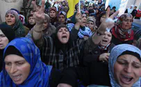Видео от MEMRI: джихадистки угрожают Тель-Авиву