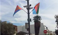 Флаги Эритреи и Судана в Южном Тель-Авиве