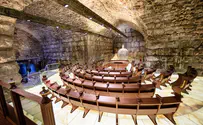 New synagogue inaugurated in Western Wall tunnels