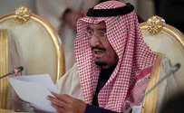 Saudi King supports eastern J'lem as Palestinian state capital