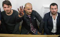 Израиль депортирует двоих арестованных турок