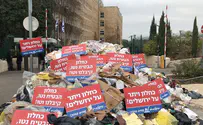 ירושלים מטונפת: קלמנוביץ' מציע פתרון