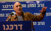 Likud: 'Left trying to swindle elections'