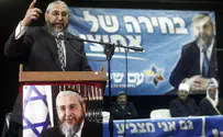 After Shas, Likud, & Jewish Home: Amsalem announces Knesset bid