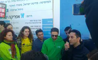 ירושלים: הפגנה בכניסה למשרד התחבורה