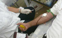 Gay men allowed to donate blood without restriction in Israel