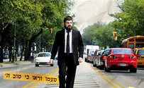 Jewish superstar releases motivational music video