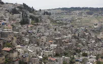 Court orders eastern Jerusalem property returned to Jewish group