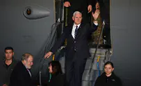 Вице-президент США прибыл с визитом в Израиль