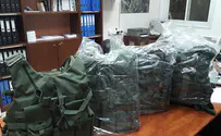 Ceramic vests for Judea and Samaria security squads