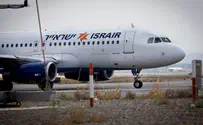 Israir increasing flights to Eilat 