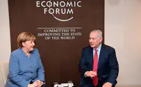 "גרמניה מבינה את דאגת ישראל מאיראן"
