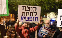 Ashdod residents protest closure of stores on Shabbat