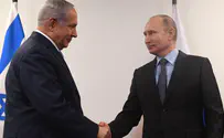 Netanyahu to attend World Cup final?
