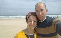 Вдова Итамара Бен-Галя: «Я потеряла мужа на Земле Израиля»