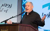 Netanyahu blocks Judea and Samaria sovereignty bill