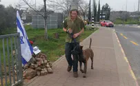 Israel Dog Unit dispatches dog patrols to Ariel Junction