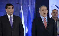 Премьер-министр Нетаньяху: Иран нарушил суверенитет Израиля