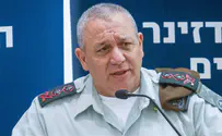 Айзенкот: «Хизбалла» хотела отправить в Израиль 5000 террористов