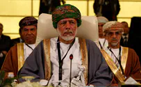 Oman's foreign minister visits Al-Aqsa