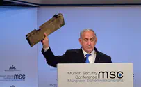 Биньямин Нетаньяху представил останки иранского БПЛА