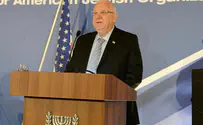 'Here comes Rivlin's show of hypocrisy' 