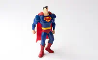 סופרמן מקבל חיזוק יהודי