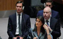 Kushner and Greenblatt meet Haley and UN chief