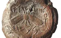 Did archaeologists just uncover biblical prophet's seal?