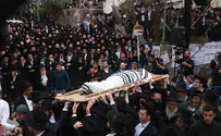 Похороны рабби Шмуэля Ауэрбаха (זצ"ל)