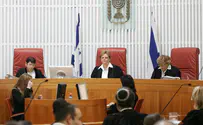 БАГАЦ отклонил ходатайство против Нетаньяху