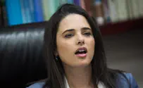 Shaked: Joint Polish-Israeli statement must be rescinded