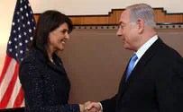 Хейли – Нетаньяху: я очень беспокоюсь за Израиль