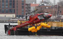 Видео за несколько минут до падения вертолета в Нью-Йорке