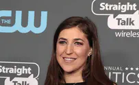 Mayim Bialik won't light torch for Israel’s Independence Day