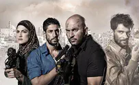 CBS to produce Israeli thriller featuring 'Fauda' actors