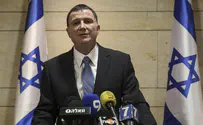 Knesset speaker slams pro-BDS bill in letter to Irish parliament