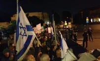 Жители Тель-Авива протестуют против «диктатуры БАГАЦ»