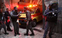 יהודי נרצח בפיגוע דקירה בירושלים