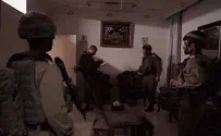 IDF prepares to demolish Jerusalem terrorist's house