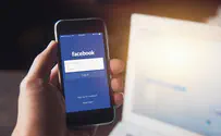 Facebook bans Jewish man after anti-Semitic hacking of his page